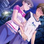 Eroge! ~Sex and Games Make Sexy Games~ - Porn Game