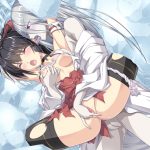 Divine Miko Koyori - Sex Game