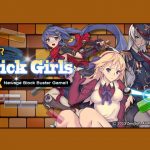 Super Brick Girls - Sex Game
