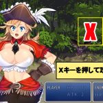 Pirate Princess Mareina - XXX Game
