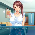 Aisai Injoku Settai ~Shakkin no Kata ni Tsuma no Choukyou o Meijirareta Otto~ - Porn Game