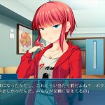 Boku wa Tousan o Aishiteru ~Koakuma ga Shikakeru Amai Wana~  - Sex Game