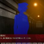 Boukoku no Senki ~Tekijin Toppa! Hatsujou Futanari Shireikan~ - XXX Game