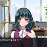 Hara Katsu! 3 ~Kozukuri Business Haigyou no Kiki!?~ - Hentai Game