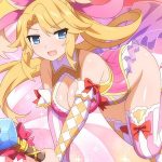 Sakura Magical Girls [Android] - Sex Game